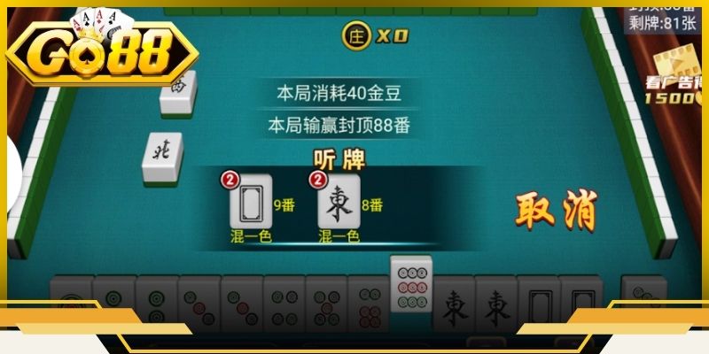 Cách chơi mạt chược Go88 giúp thống trị bàn đấu